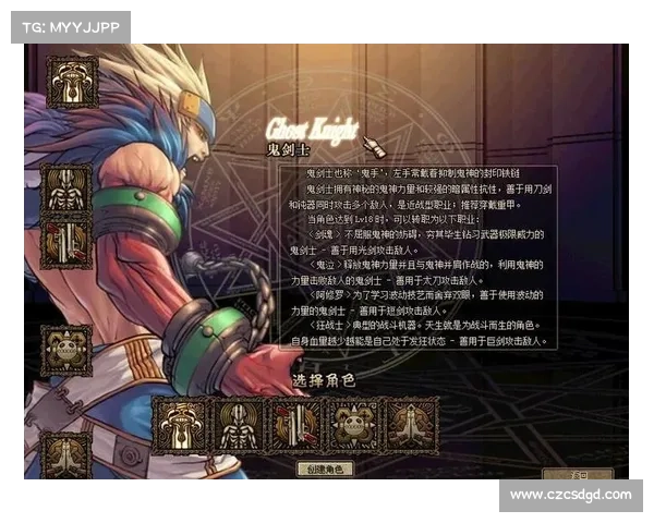 如何通过DNF截图集合提升你的游戏体验与乐趣