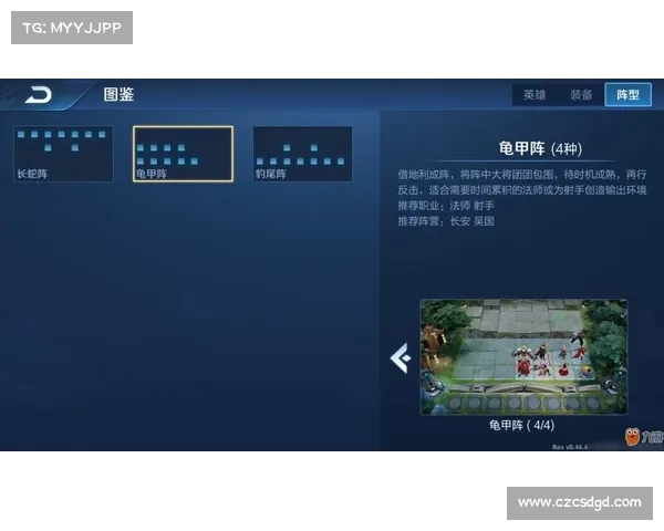 荣耀之战中制胜的关键策略与技巧全解析助你轻松击败对手赢得胜利