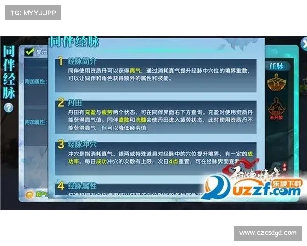 手游评测撰写技巧全攻略：掌握这5个要点提升你的评测水平