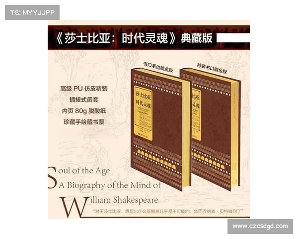 灵魂气息：唤醒自我深度的探索