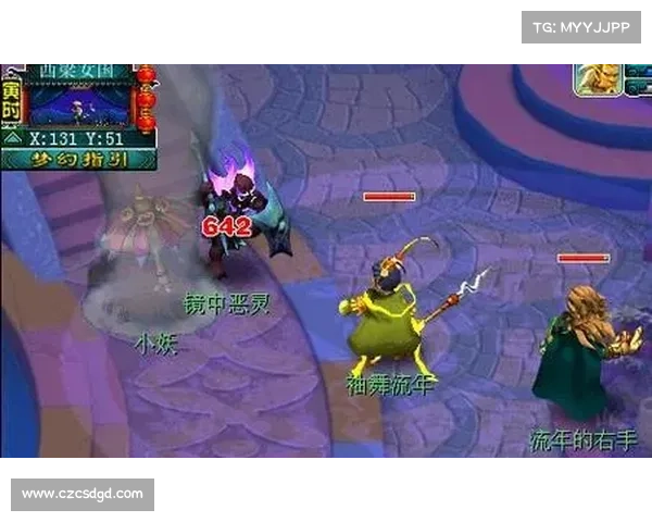 梦幻西梁女国任务攻略全解析 助你轻松通关技巧与策略总结