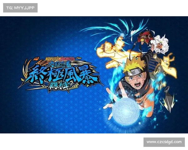 火影忍者羁绊6.0终极战斗挑战全面解析与策略指南