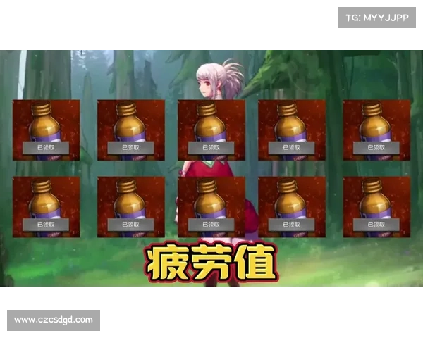 揭开DNF疲劳值的神秘面纱 深度剖析其对玩家游戏体验的深远影响