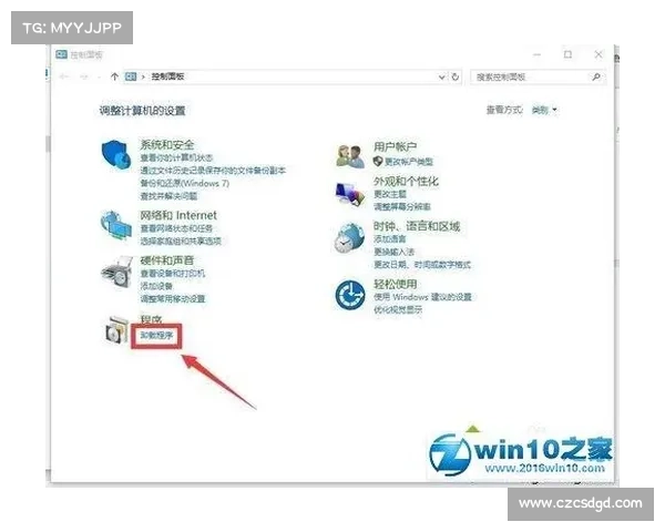 通过DVD影碟机畅玩经典游戏的详细操作步骤与技巧分享