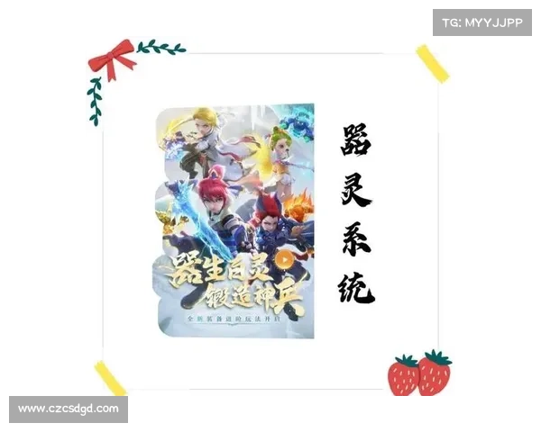 提升角色实力的全面指南 梦幻西游玩家必看技巧与策略分享 提升角色实力的全面指南 梦幻西游玩家必看技巧与策略分享