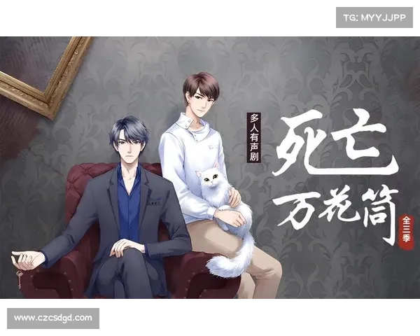 深海传说人鱼之心背后隐藏的深刻寓意与人性探讨