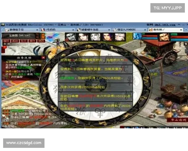 如何通过合法途径免费获取5000点券并使用详细教程