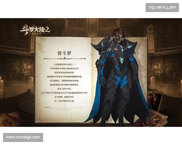 暗影骨龙实力全面提升分析与进阶技巧探讨