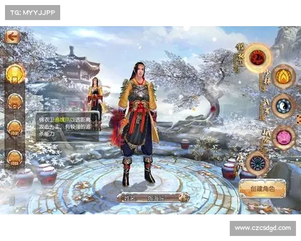 九阴真经追魂爪实战运用详解与高阶技巧剖析