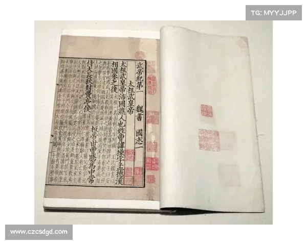 《从史实到文学再现三国志中蕴含的政治智慧与历史价值探析》