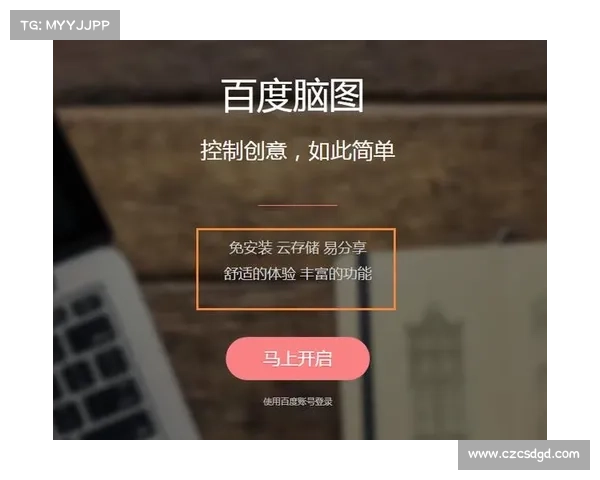 火狐浏览器功能升级五大实用技巧助你提升浏览效率