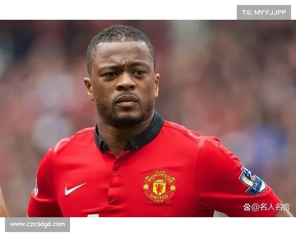 埃弗拉五大精彩瞬间回顾：曼联传奇左后卫的辉煌时刻