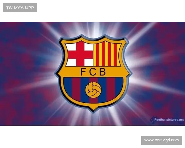 巴塞罗那队徽演变背后的文化传承与全球足球品牌影响力分析