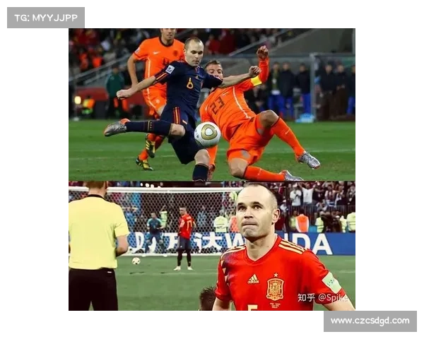 深入解析欧洲冠军联赛赛事级别究竟有多高的深层次影响在足坛地位