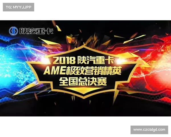 如何高效备战全国总决赛首日确保状态最佳与发挥极致